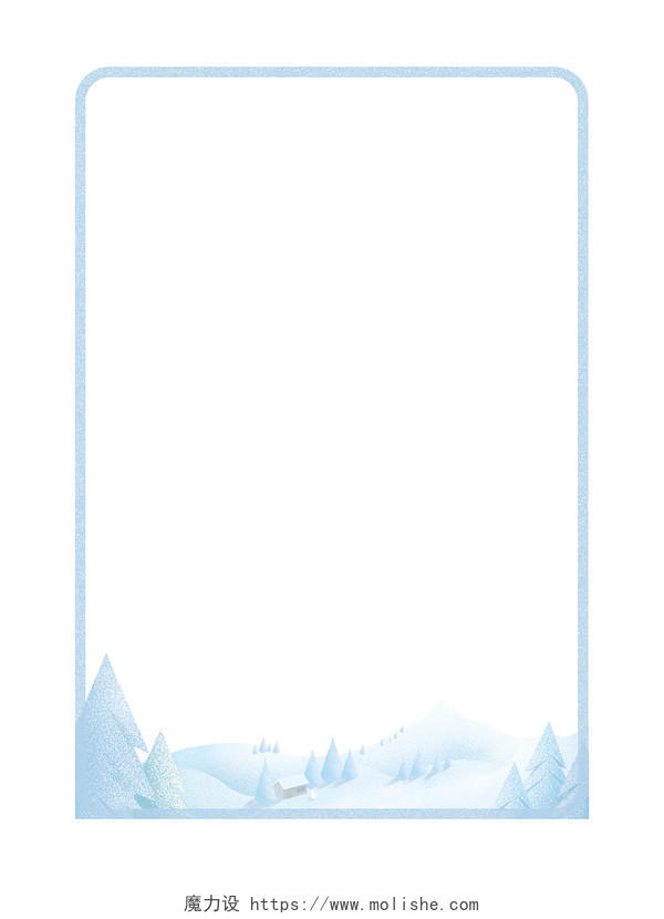 冬季蓝色竖版边框冬天边框竖版文本框PNG素材